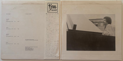 Keith Jarrett – The Köln Concert (1975 ECM Japan 2LP Vinyl)