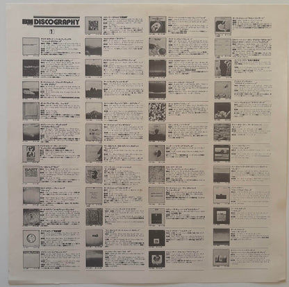 Keith Jarrett – The Köln Concert (1975 ECM Japan 2LP Vinyl)