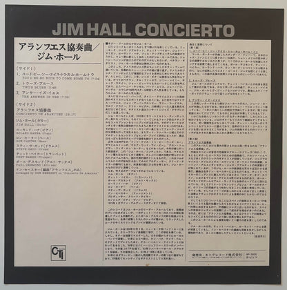 Jim Hall - Concierto (1975 Japanese CTI Gatefold Vinyl LP)