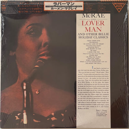 Carmen McRae - Sings Lover Man and Other Billie Holiday Classics (1979 Japanese CBS/Sony Vinyl LP)