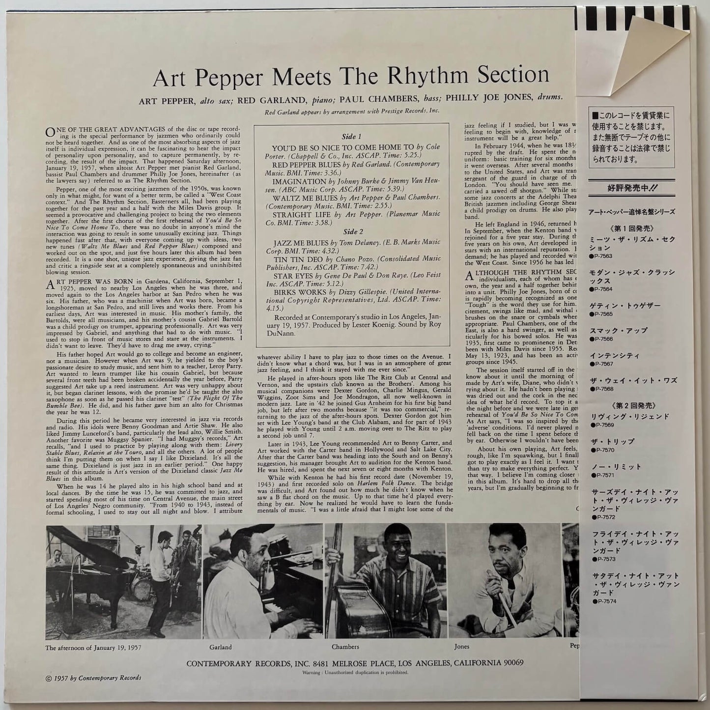 Art Pepper - Art Pepper Meets the Rhythm Section (1982 Japanese Contemporary Records LP)