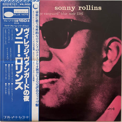 Sonny Rollins - A Night at the Village Vanguard (1978 Japanese Blue Note GXK 8101(M) Mono LP)
