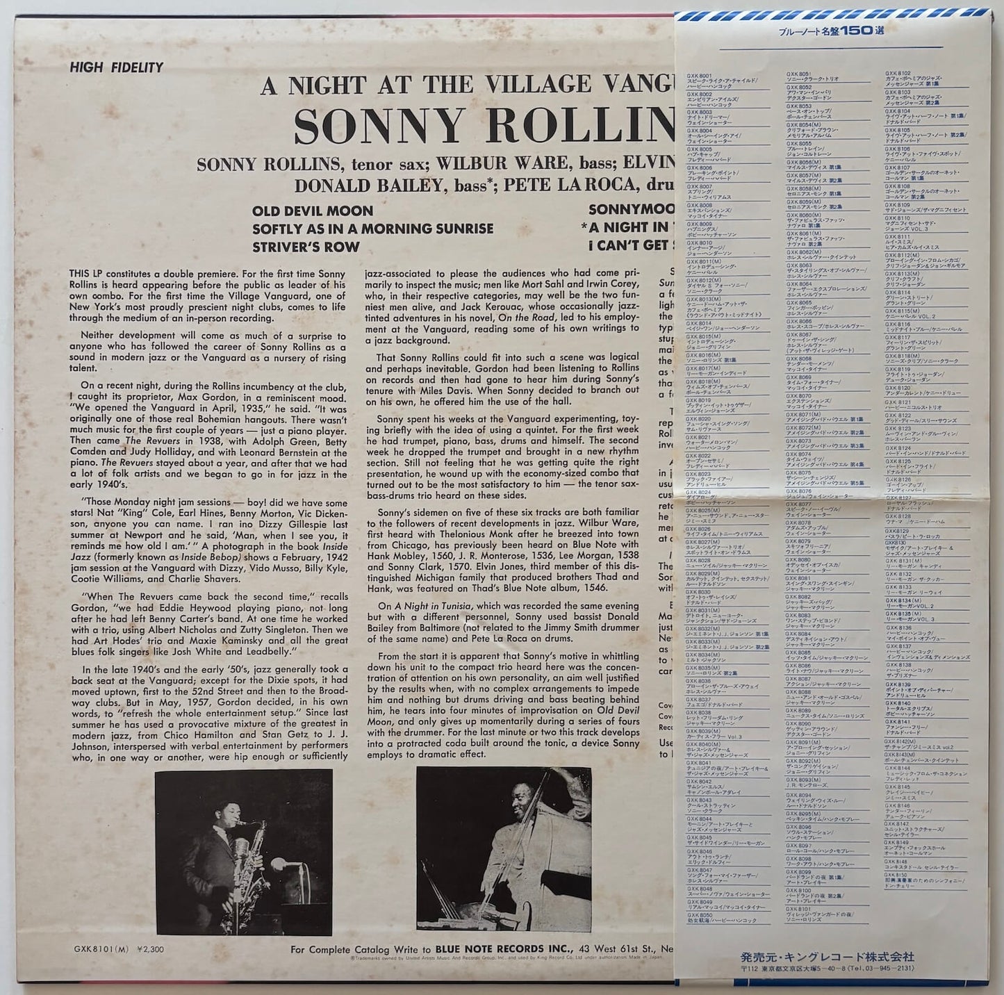 Sonny Rollins - A Night at the Village Vanguard (1978 Japanese Blue Note GXK 8101(M) Mono LP)