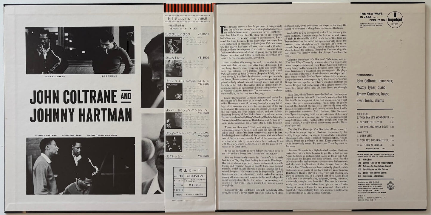 John Coltrane and Johnny Hartman (1976 Japanese ABC Impulse! YS-8505-AI Gatefold LP)