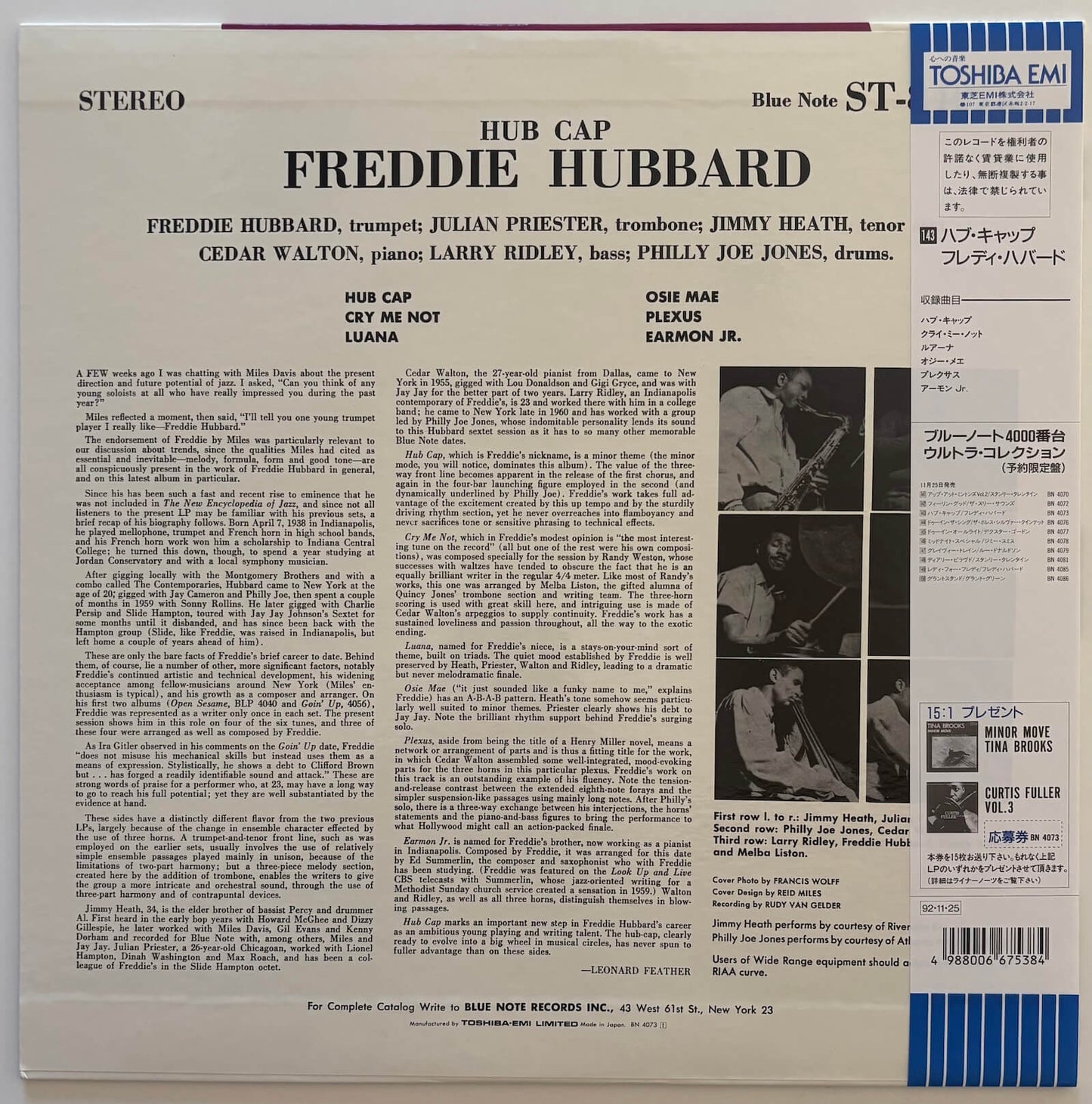 Freddie Hubbard - Hub Cap (1992 Japanese Blue Note BN 4073 Stereo LP)