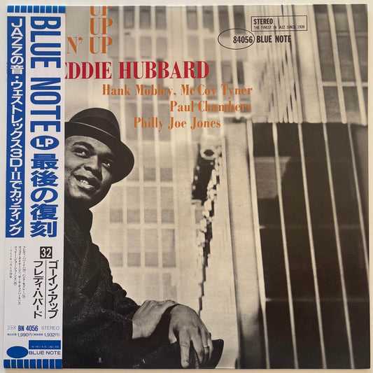 Freddie Hubbard - Goin' Up (1990 Japanese Blue Note BN 4056 Stereo LP)