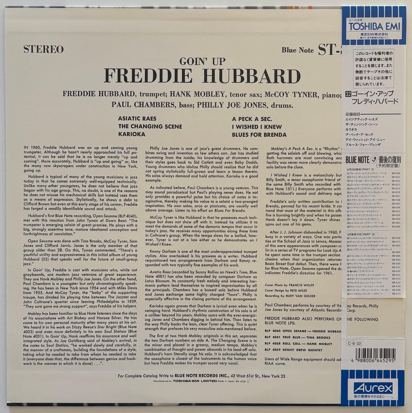 Freddie Hubbard - Goin' Up (1990 Japanese Blue Note BN 4056 Stereo LP)