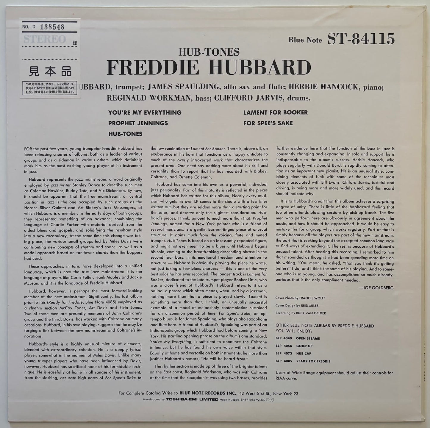 Freddie Hubbard - Hub-Tones (1985 Japanese Blue Note BNJ71086 Promo Stereo LP)