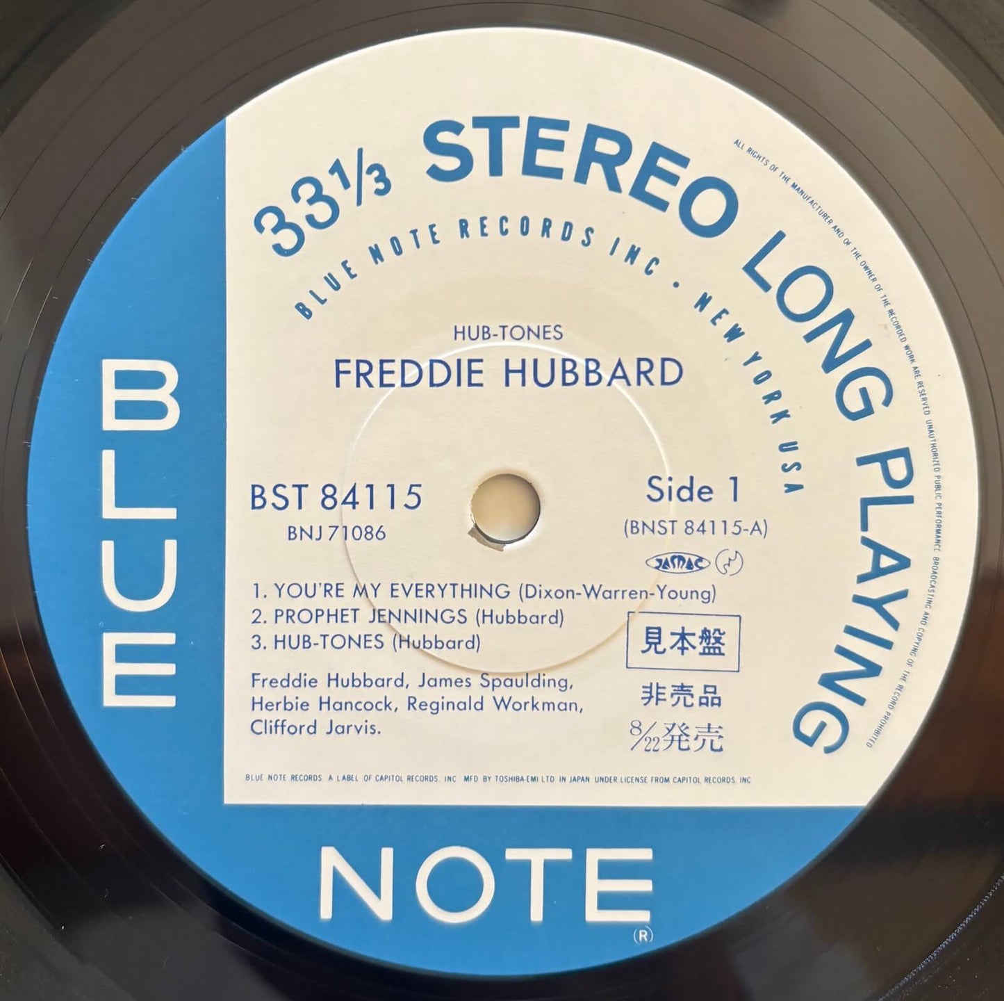 Freddie Hubbard - Hub-Tones (1985 Japanese Blue Note BNJ71086 Promo Stereo LP)