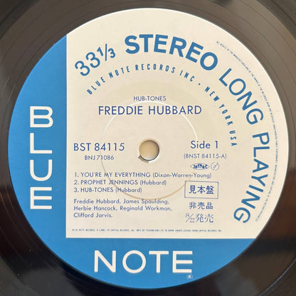 Freddie Hubbard - Hub-Tones (1985 Japanese Blue Note BNJ71086 Promo Stereo LP)