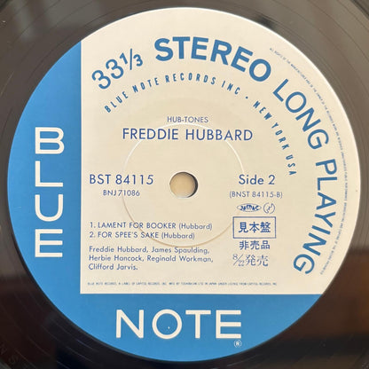 Freddie Hubbard - Hub-Tones (1985 Japanese Blue Note BNJ71086 Promo Stereo LP)
