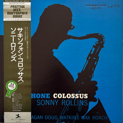 Sonny Rollins - Saxophone Colossus (1975 Japanese Prestige Mono LP)