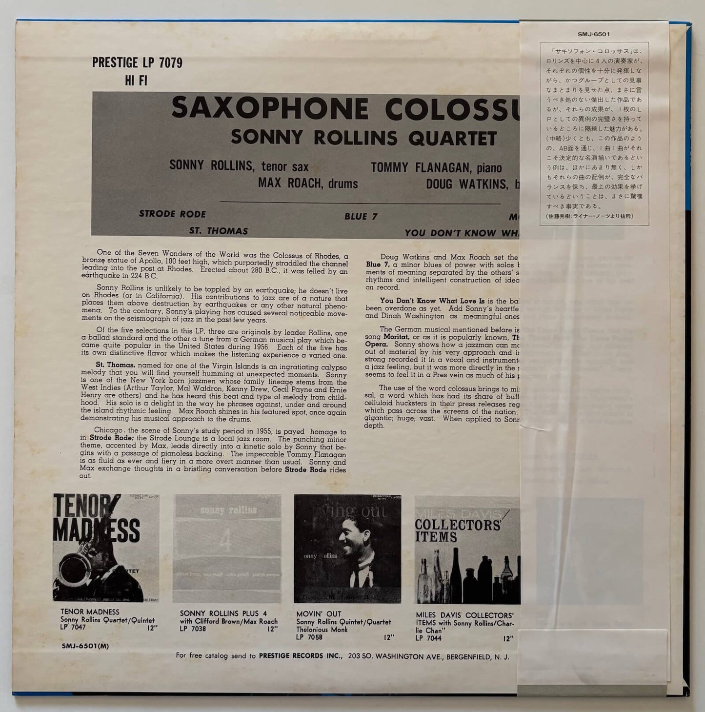 Sonny Rollins - Saxophone Colossus (1975 Japanese Prestige Mono LP)