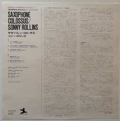 Sonny Rollins - Saxophone Colossus (1975 Japanese Prestige Mono LP)