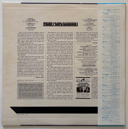 Gato Barbieri - Fenix (1975 Japanese Flying Dutchman Vinyl LP)