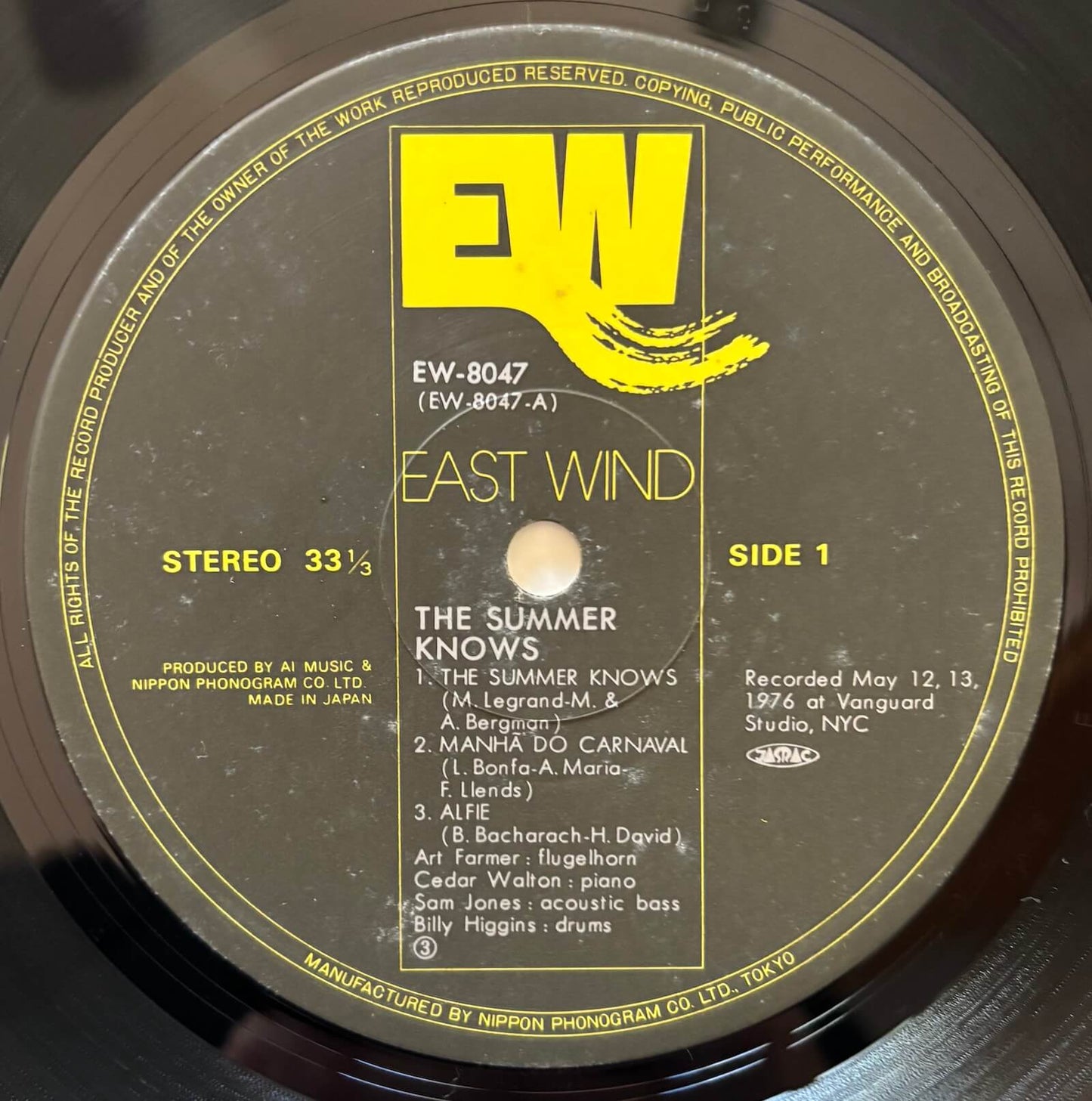 Art Farmer - The Summer Knows (1977 Japanese East Wind Vinyl LP)