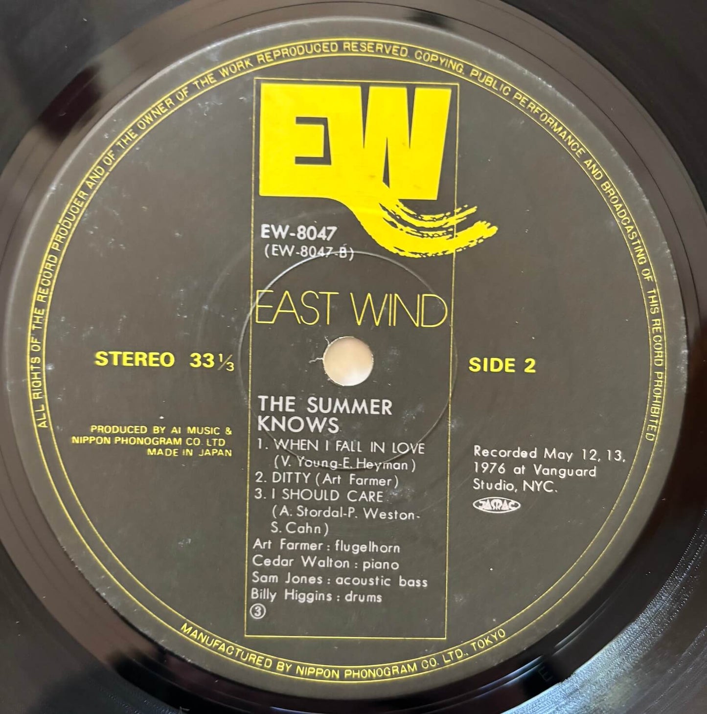 Art Farmer - The Summer Knows (1977 Japanese East Wind Vinyl LP)