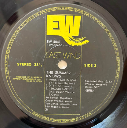 Art Farmer - The Summer Knows (1977 Japanese East Wind Vinyl LP)