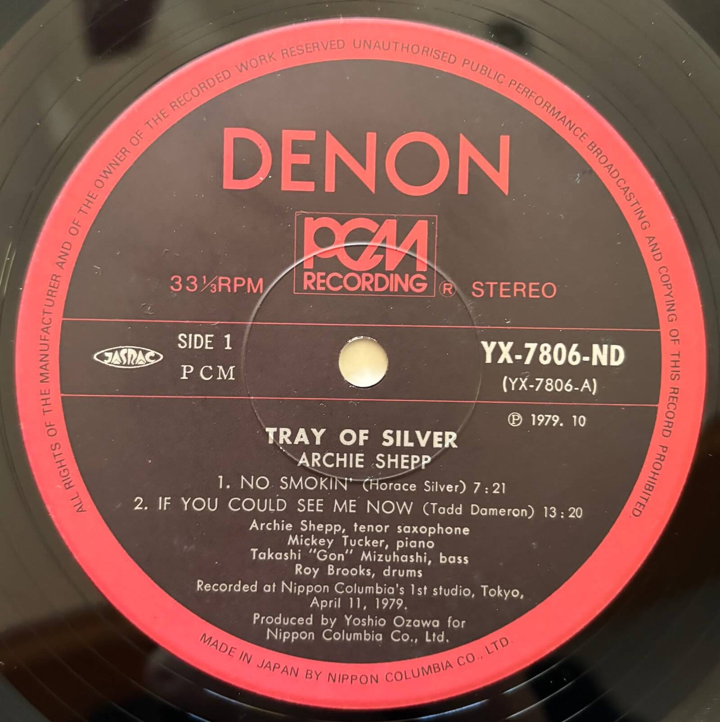 Archie Shepp - Tray of Silver (1979 Japanese Denon Vinyl LP)