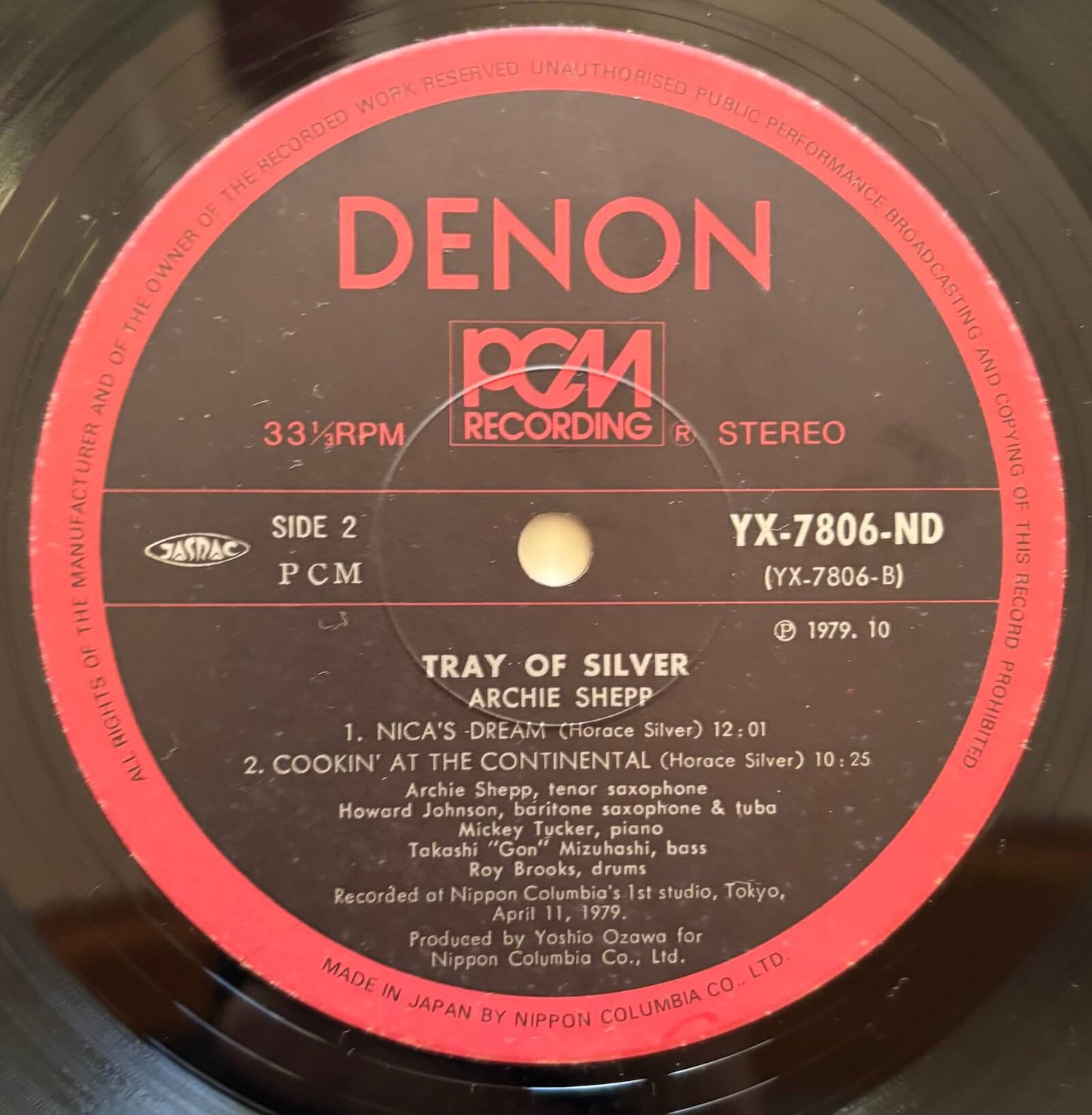 Archie Shepp - Tray of Silver (1979 Japanese Denon Vinyl LP)