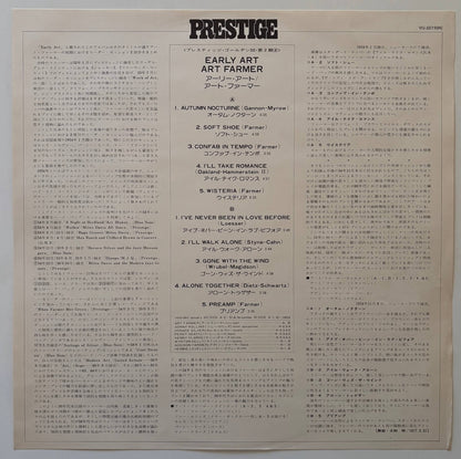 Art Farmer - Early Art (1977 Japanese New Jazz Mono LP)