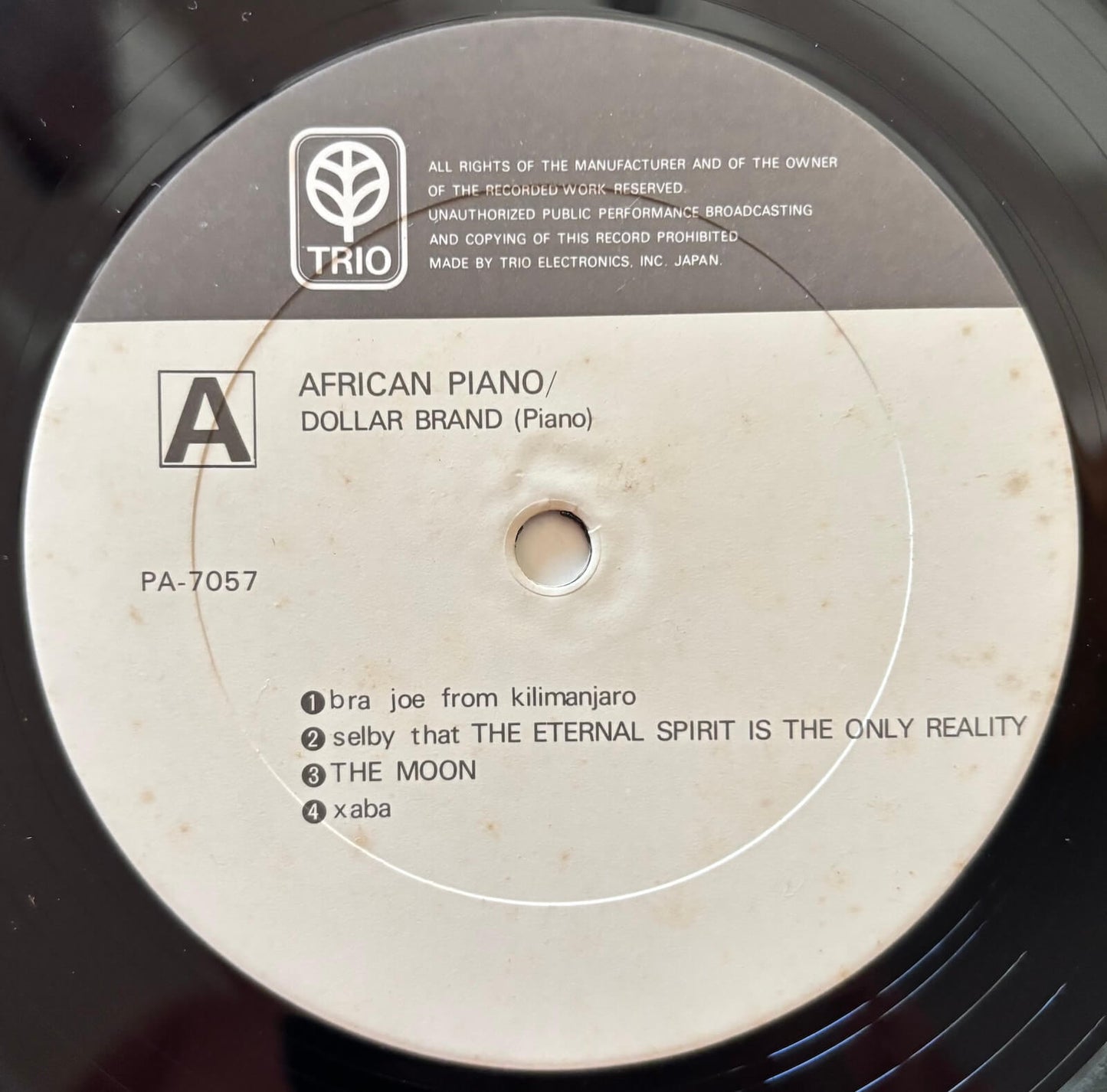 Dollar Brand (Abdullah Ibrahim) - African Piano (1972 Japanese Trio Records Vinyl LP)