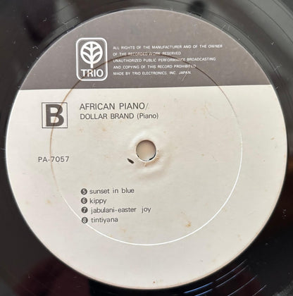 Dollar Brand (Abdullah Ibrahim) - African Piano (1972 Japanese Trio Records Vinyl LP)