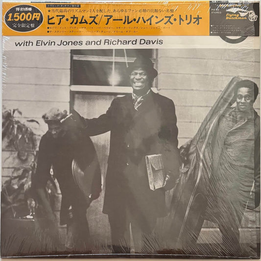 Earl Hines Trio - Here Comes Earl "Fatha" Hines (1978 Japanese Flying Dutchman Vinyl LP)