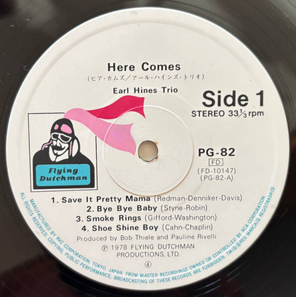 Earl Hines Trio - Here Comes Earl "Fatha" Hines (1978 Japanese Flying Dutchman Vinyl LP)