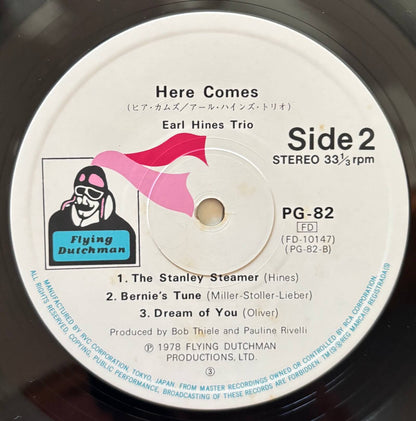 Earl Hines Trio - Here Comes Earl "Fatha" Hines (1978 Japanese Flying Dutchman Vinyl LP)
