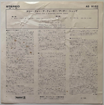Archie Shepp - Three For A Quarter, One For A Dime (1969 US Impulse! AS-9162 Gatefold LP, Japanese distribution)