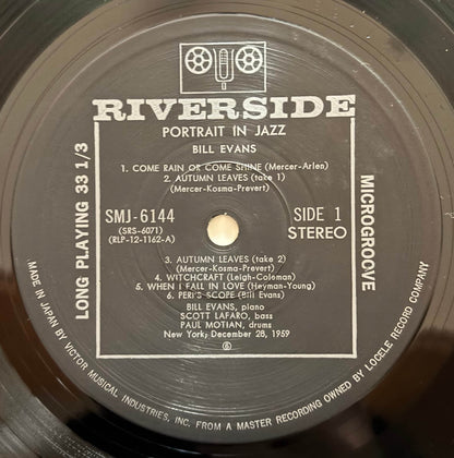 Bill Evans Trio - Portrait in Jazz (1976 Japanese Riverside Vinyl LP)