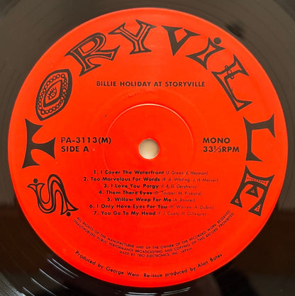 Billie Holiday – Billie Holiday at Storyville (1976 Storyville Japan LP Vinyl)