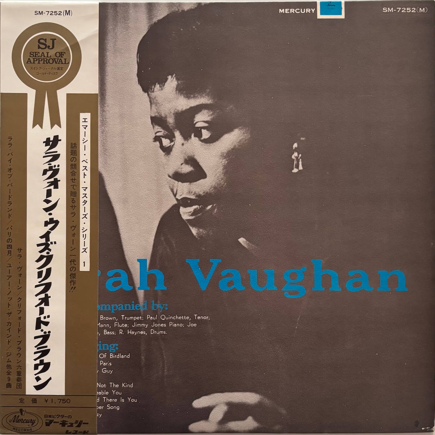 Sarah Vaughan - Sarah Vaughan (1967 Japanese Mercury Mono LP)