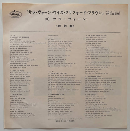 Sarah Vaughan - Sarah Vaughan (1967 Japanese Mercury Mono LP)