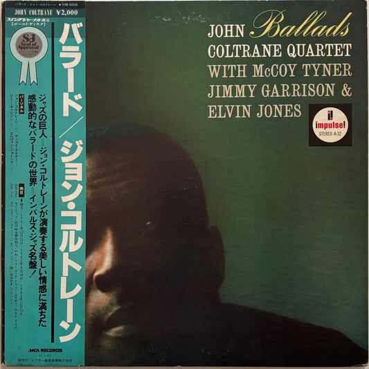 John Coltrane - Ballads (1980 Japanese Impulse! Gatefold LP)