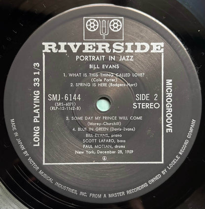 Bill Evans Trio - Portrait in Jazz (1976 Japanese Riverside Vinyl LP)