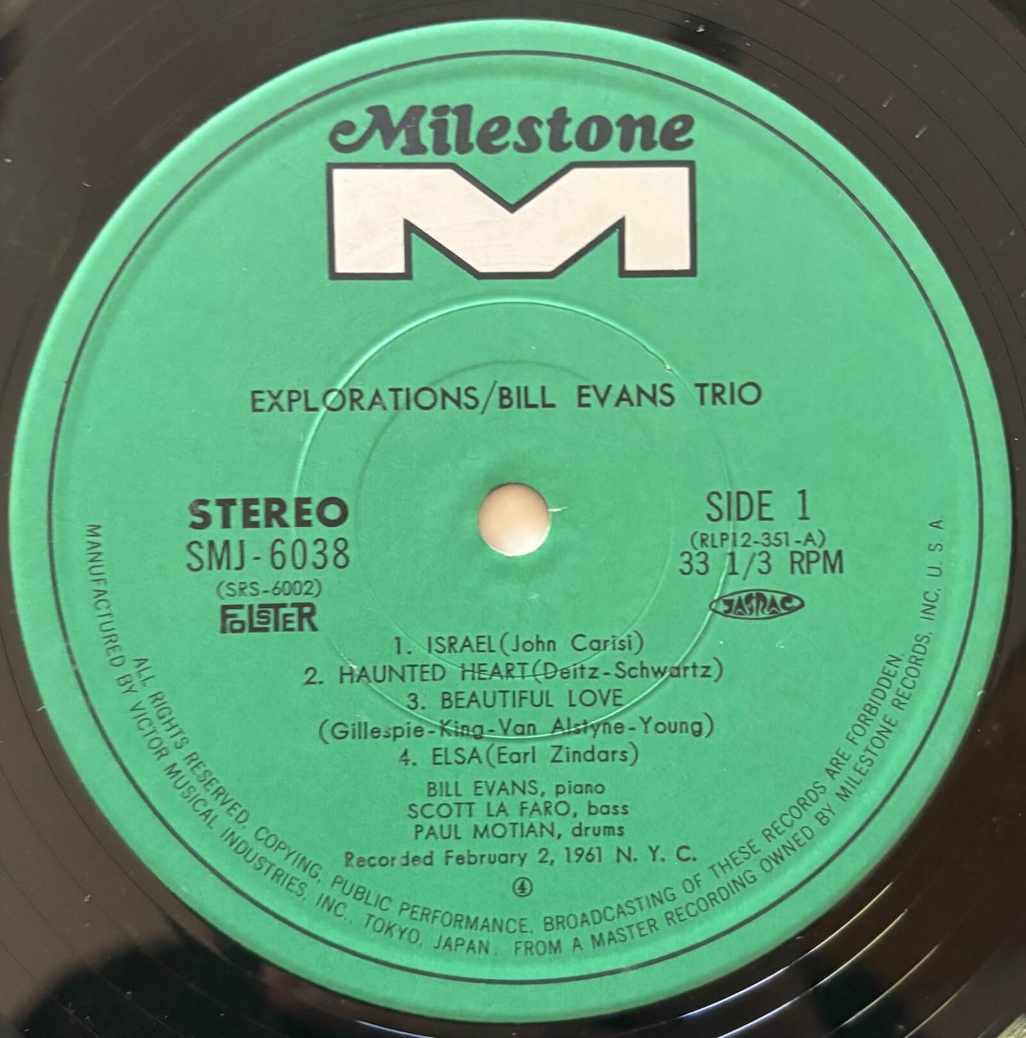 Bill Evans Trio - Explorations (1974 Japanese Milestone Stereo LP)