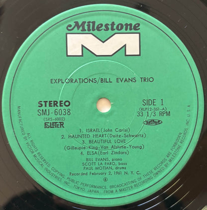 Bill Evans Trio - Explorations (1974 Japanese Milestone Stereo LP)