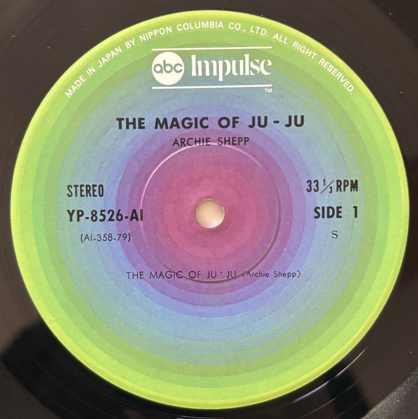 Archie Shepp - The Magic of Ju-Ju (1976 Japanese Impulse! Gatefold LP)