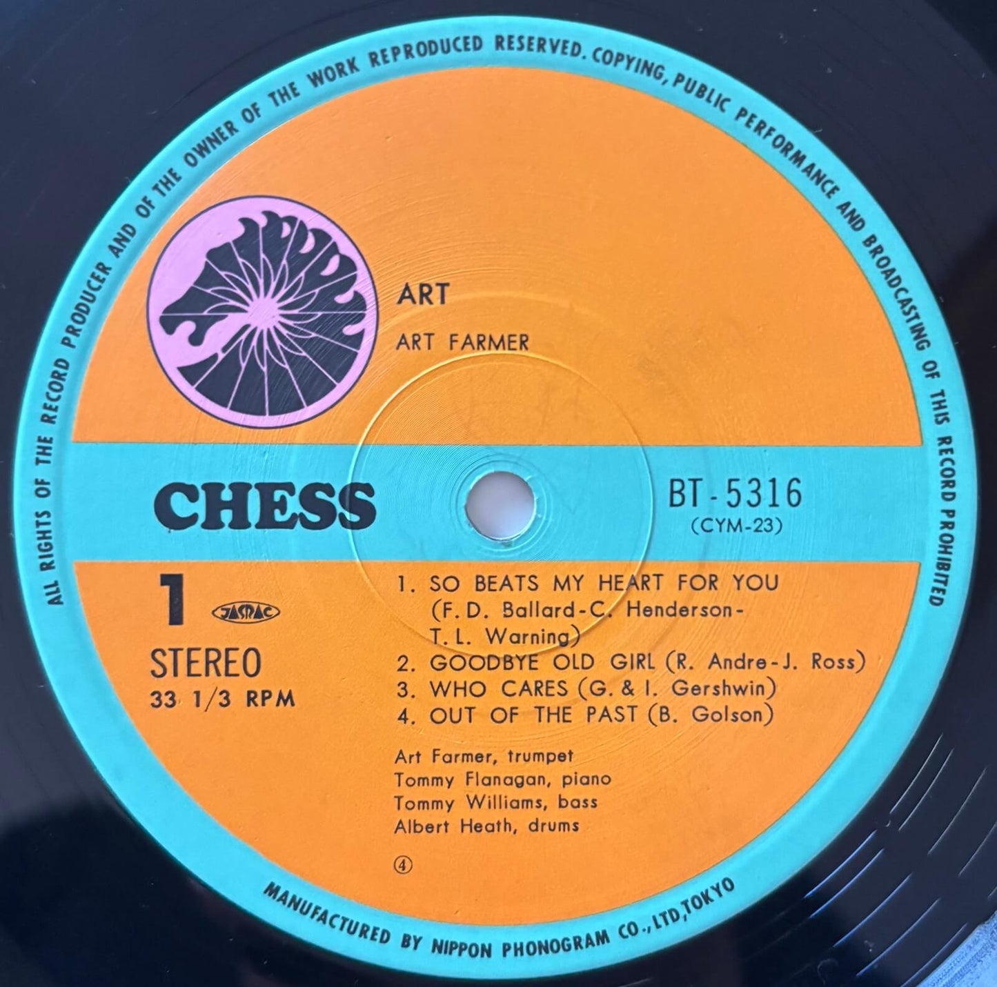 Art Farmer - Art (1979 Japanese Chess Stereo LP)