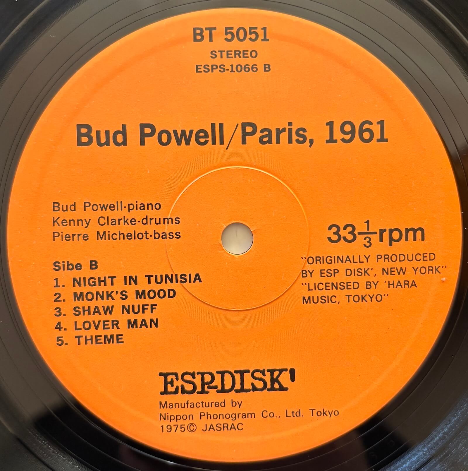 Bud Powell - Paris 1961 (1975 Japanese ESP-Disk Stereo LP) | Lush
