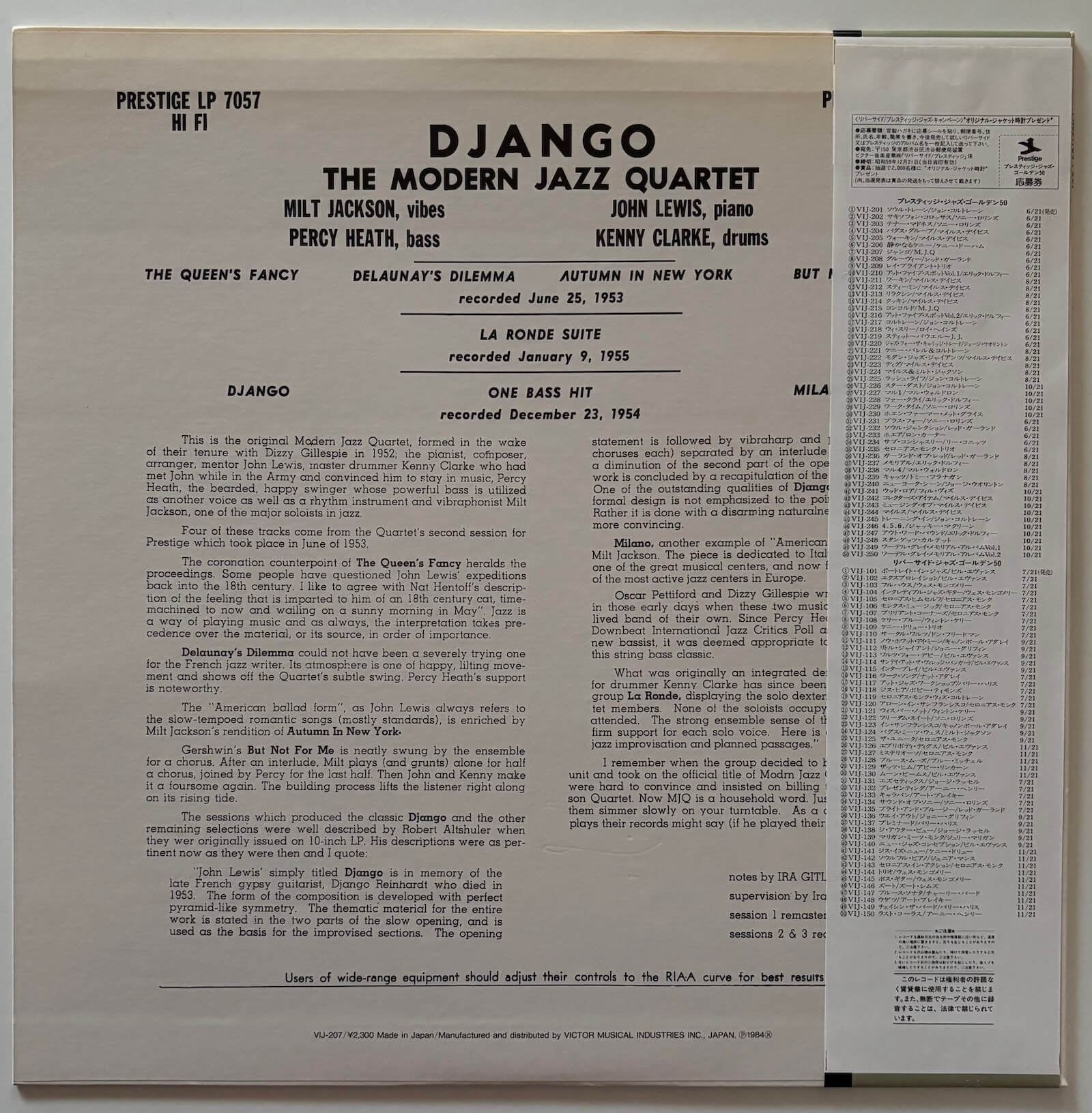 The Modern Jazz Quartet – Django (1984 Japanese Prestige Mono LP