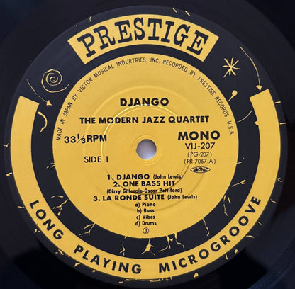 The Modern Jazz Quartet – Django (1984 Japanese Prestige Mono LP)