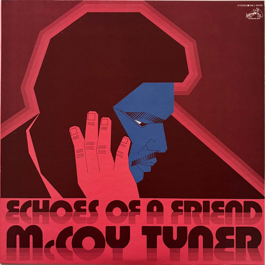 McCoy Tyner - Echoes of a Friend (1972 Japanese JVC Vinyl LP)