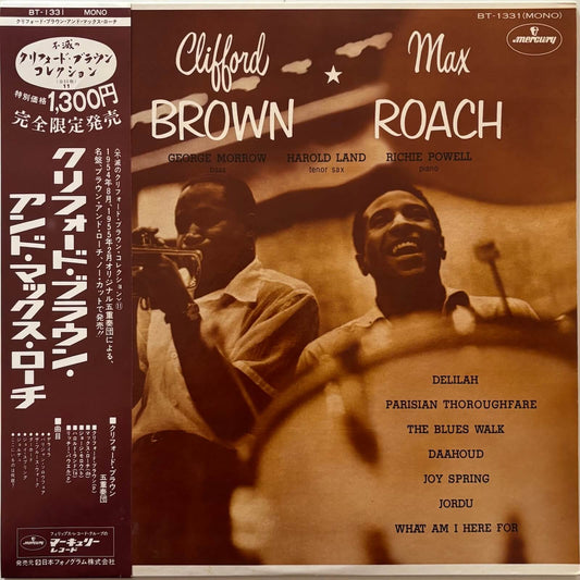 Clifford Brown and Max Roach (1974 Japanese Mercury Mono LP)