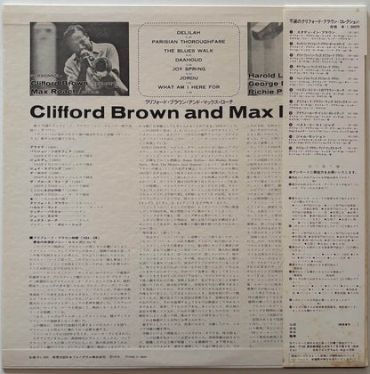 Clifford Brown and Max Roach (1974 Japanese Mercury Mono LP)