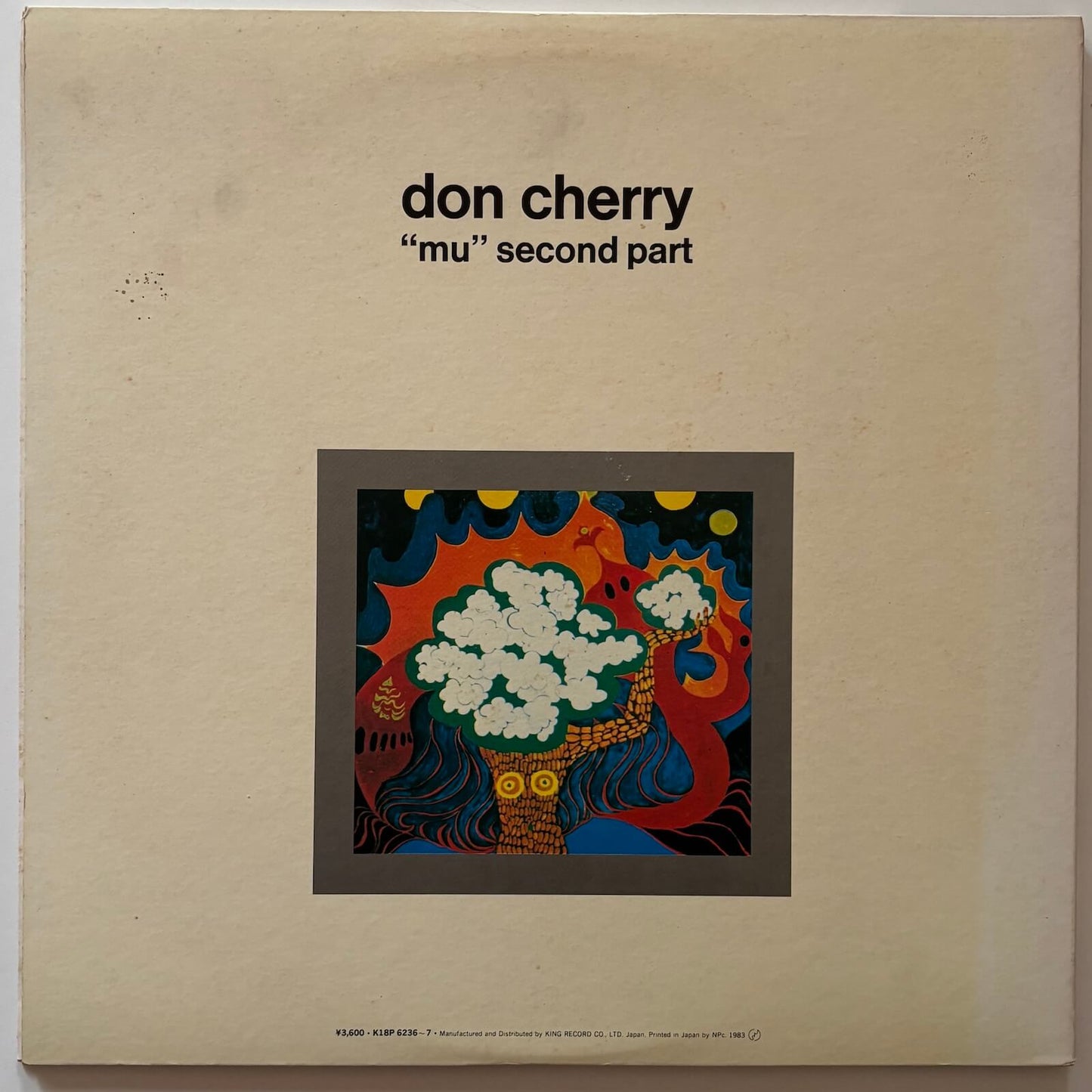 Don Cherry - "Mu" First Part / "Mu" Second Part (1983 Japanese Seven Seas Gatefold 2LP)
