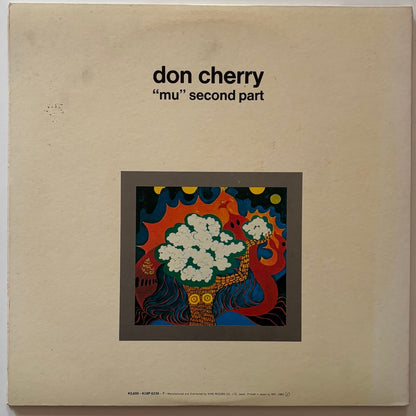 Don Cherry - "Mu" First Part / "Mu" Second Part (1983 Japanese Seven Seas Gatefold 2LP)