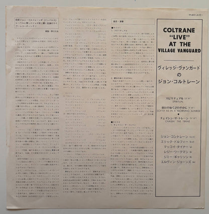 John Coltrane - Live at the Village Vanguard (1976 Japanese Impulse! Gatefold LP)